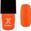 Sephora Danger Zone (Dare Me) Product Formula X - Unleash Your Bold Style!