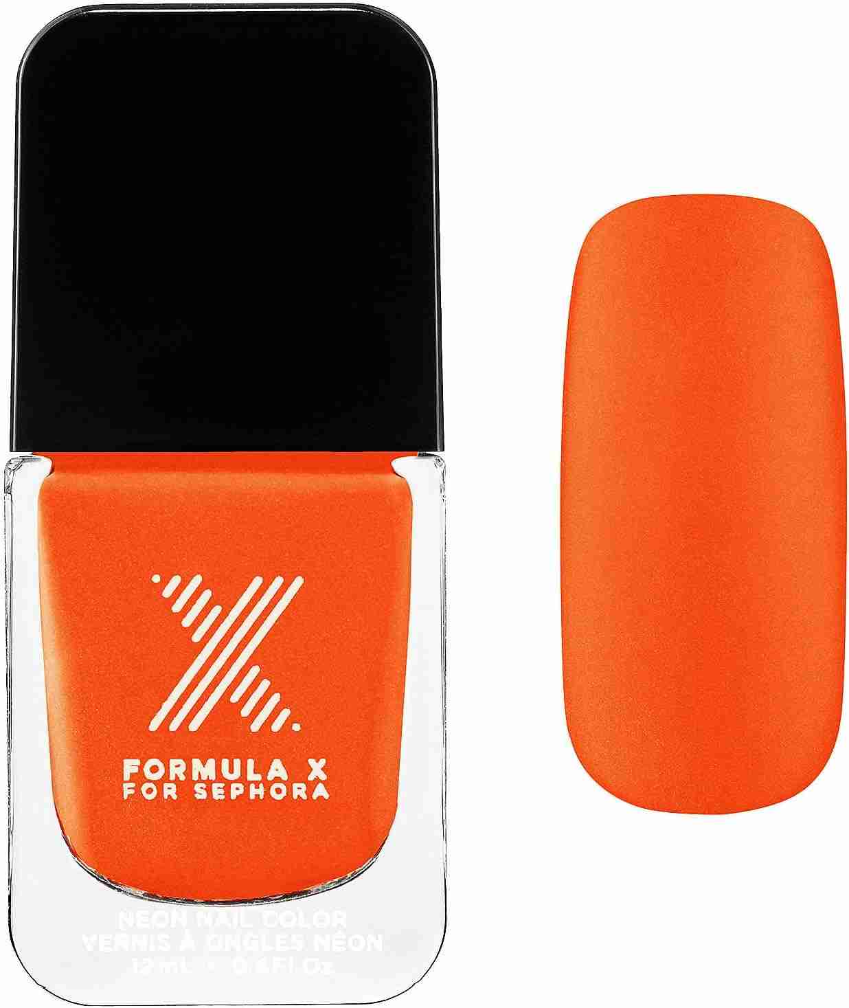 Sephora Danger Zone (Dare Me) Product Formula X - Unleash Your Bold Style!